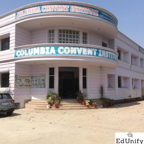 Columbia Convent Institute, Ghaziabad - Uniform Application